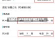 选题疫情/关于疫情选题原因怎么写