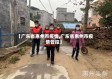 【广东省惠州市疫情,广东省惠州市疫情管控】