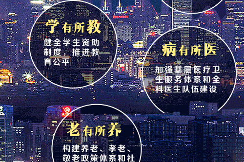 【山西省疫情动态图,山西省疫情报告最新】