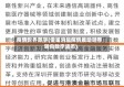 疫情世界数字(借鉴消息疫情推动世界转向数字货币)