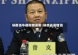 陕西省牛瘟疫情最新/陕西省疫情动态