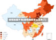疫情地图不准(疫情地图怎么没有了)