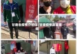 甘肃省疫情介绍信/甘肃疫情政策查询