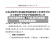 河北省放开疫情了吗最近(河北省最新疫情放假通知)