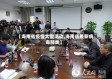 【海南省疫情大型活动,海南省最新病毒肺炎】