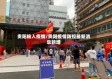 贵阳输入疫情/贵阳疫情防控最新消息新增