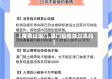 【疫情过澳门,澳门疫情能过关吗】