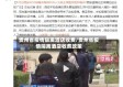 贵州省疫情隔离酒店收费/贵州省疫情隔离酒店收费政策