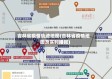 吉林省疫情轨迹地图(吉林省疫情地图及实时播报)