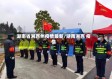 湖南省湘西州疫情最新/湖南湘西 疫情