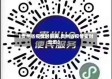 【贵州省疫情时间表,贵州省疫情实时动态】