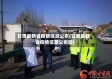 甘肃最新省疫情信息公布(甘肃最新省疫情信息公布图)