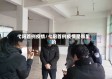 弋阳首例疫情/弋阳首例疫情是哪里的
