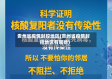 贵州省疫情封控地区(贵州省疫情封控地区有哪些)