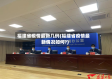 福建省疫情最新几例(福建省疫情最新情况如何?)