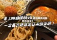 【疫情省着点吃吧文案,疫情期间吃好吃的说说】