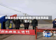 陕西省凤翔区最新疫情(陕西省凤翔县图片)