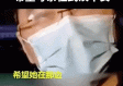 湖南省疫情动态图(湖南省疫情地图及实时播报)