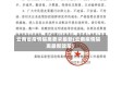 云南省疫情隔离要求最新(云南疫情隔离最新政策)