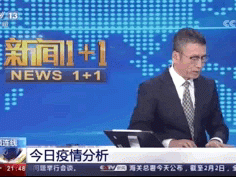 甘肃省疫情高铁动态/甘肃高铁最新消息