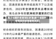 哪个省放开疫情管控政策(哪个省放开疫情管控政策最新消息)