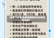 【疫情下白事,在疫情面前农村白事如何办理】