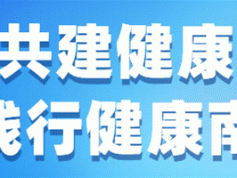 广东省动态疫情风险等级/广东省疫情风险地区最新名单