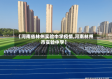 【河南省林州实验中学疫情,河南林州市实验中学】