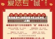 疫情健康卡(疫情健康卡怎么在手机上查)