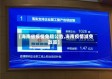【海南省疫情免租公告,海南疫情减免政策】