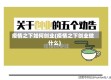 疫情之下如何创业(疫情之下创业做什么)