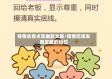 疫情省着点吃幽默文案/疫情吃饭发朋友圈的短句