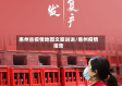 惠州省疫情地图文案说说/惠州疫情报告