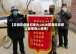 【安徽省疫情纪录片,2020安徽抗疫感人故事真人真事】