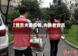 【党员夫妻疫情,夫妻老党员】