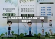 江西省撤疫情卡点/江西再发一道疫情防控令