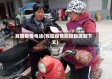 宾阳疫情电话(宾阳疫情防控指挥部下文)