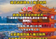 【湖北省11日疫情情况,湖北省11日新增病例】