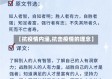 【抗疫情内涵,抗击疫情的理念】