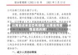云南省近来是否有疫情/云南省有疫情是真的吗?