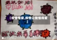 【疫情懂爱,疫情让我懂得爱】
