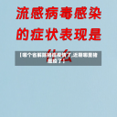 【哪个省解除猪瘟疫情了,近期哪里猪瘟疫了】