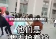 国外疫情活该(国外疫情还能好吗)