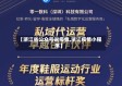 【浙江省公众号说疫情,浙江疫情小程序】