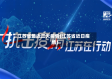 江苏省最近三天疫情(江苏省近日疫情)
