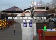 中国东北三省疫情情况/东北三省疫情报告