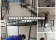 学校疫情卫生/学校疫情防控期间的卫生管理