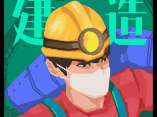 【吉林省疫情图标图片,吉林省疫情动态及趋势图示】