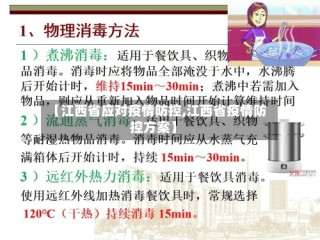 【江西省应对疫情防控,江西省疫情防控方案】