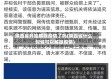 陕西省开始解除疫情了吗(陕西省什么时候可以解除疫情)